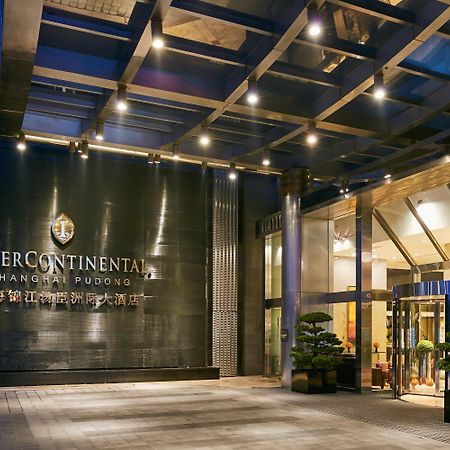 Intercontinental Shanghai Pudong By Ihg Ngoại thất bức ảnh