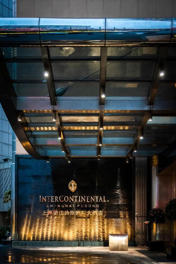 Intercontinental Shanghai Pudong By Ihg Ngoại thất bức ảnh